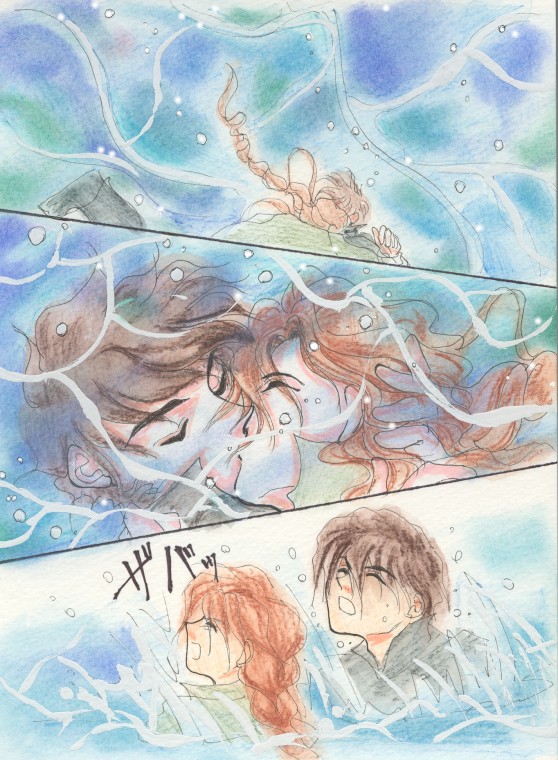 Love, Always (3P)